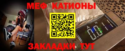 кокаин Пугачёв