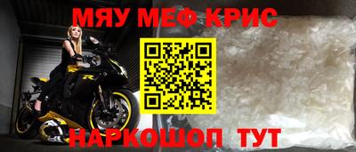 гашиш Пыть-Ях