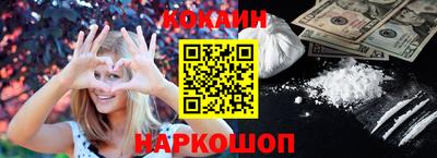 гашиш Пыть-Ях