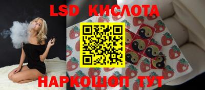кокаин Пугачёв