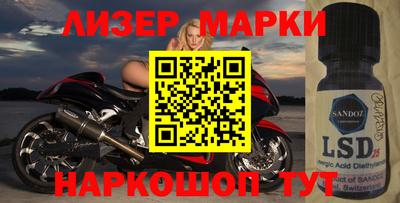 кокаин Пугачёв