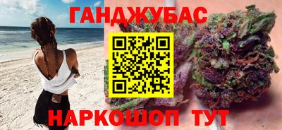 кокаин Пугачёв