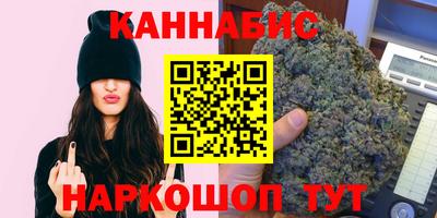 кокаин Пугачёв