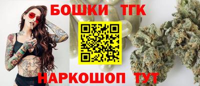 кокаин Пугачёв
