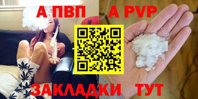 гашиш Пыть-Ях