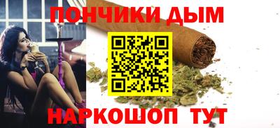 гашиш Пыть-Ях