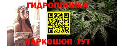 гашиш Пыть-Ях