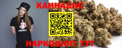 гашиш Пыть-Ях