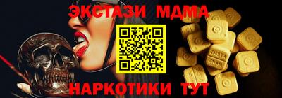 каннабис Пушкино