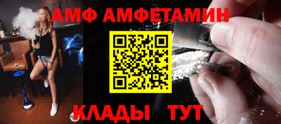 гашиш Пыть-Ях