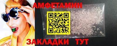 каннабис Пушкино