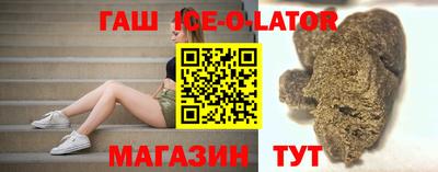 каннабис Пушкино