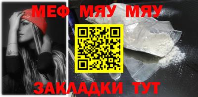 каннабис Пушкино