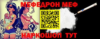 каннабис Пушкино