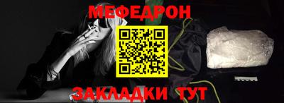 каннабис Пушкино