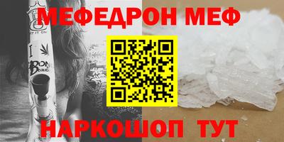 кокаин Пугачёв